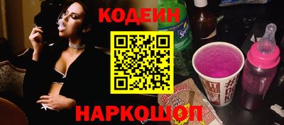 дурь Ижевск