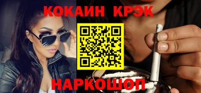метадон Ивантеевка