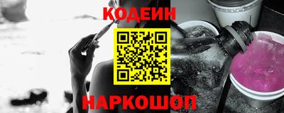 дурь Ижевск