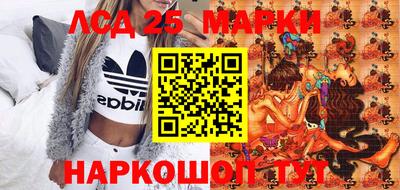 дурь Ижевск