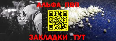 дурь Ижевск