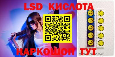 дурь Ижевск