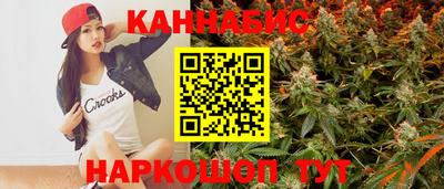 метадон Ивантеевка