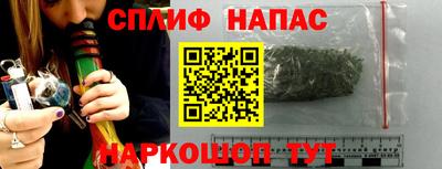 метадон Ивантеевка