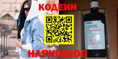 дурь Ижевск