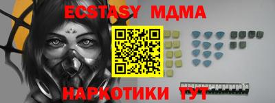 дурь Ижевск