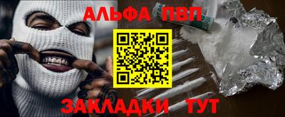 дурь Ижевск