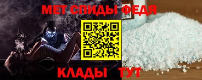 дурь Ижевск