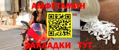 дурь Ижевск
