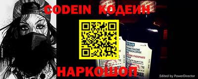 дурь Ижевск