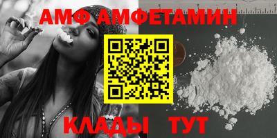 метадон Ивантеевка
