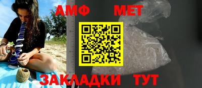 метадон Ивантеевка