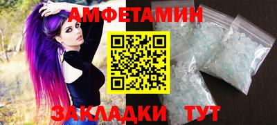 метадон Ивантеевка