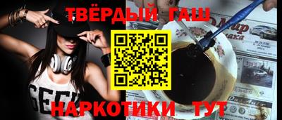 дурь Ижевск