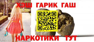 метадон Ивантеевка
