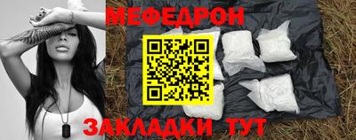 метадон Ивантеевка
