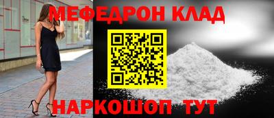 дурь Ижевск