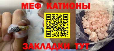 дурь Ижевск