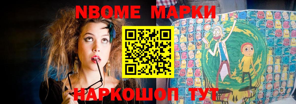 LSD-25 экстази ecstasy Аша